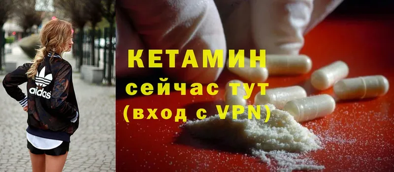 Купить наркотики Дмитров Гашиш  А ПВП  Меф мяу мяу  Cocaine 